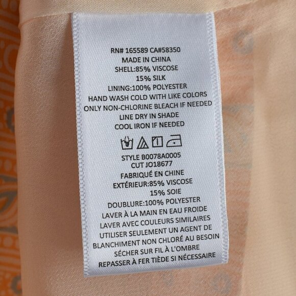 Joie Della Mixed Print Mini Skirt Apricot Nectar - 6 - Picture 7 of 8
